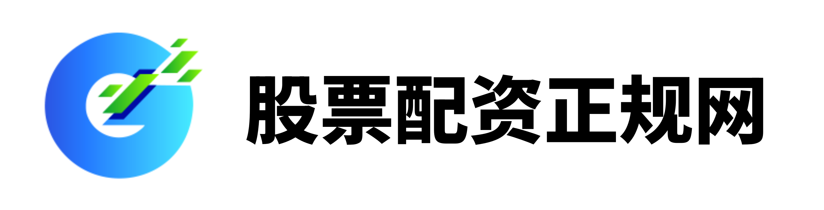 满盈配资
