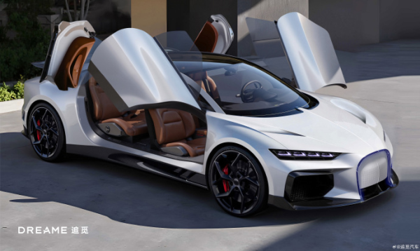 老牌配资平台论坛 追觅俞浩内部放狠话：造车PK理想，手机跟华为小米三分天下；TP-Link芯片事业部全员解散；马斯克用亲信管理AI公司引发冲突丨雷峰早报